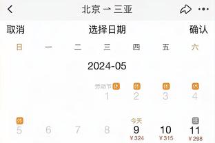 188金宝搏游戏特色和优点截图0